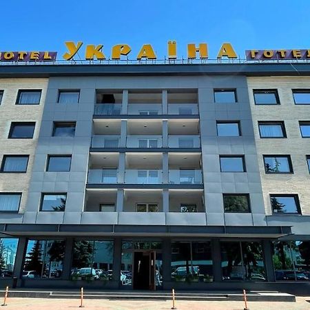 Hotel Complex Ukraine Lutsʼk Exterior foto